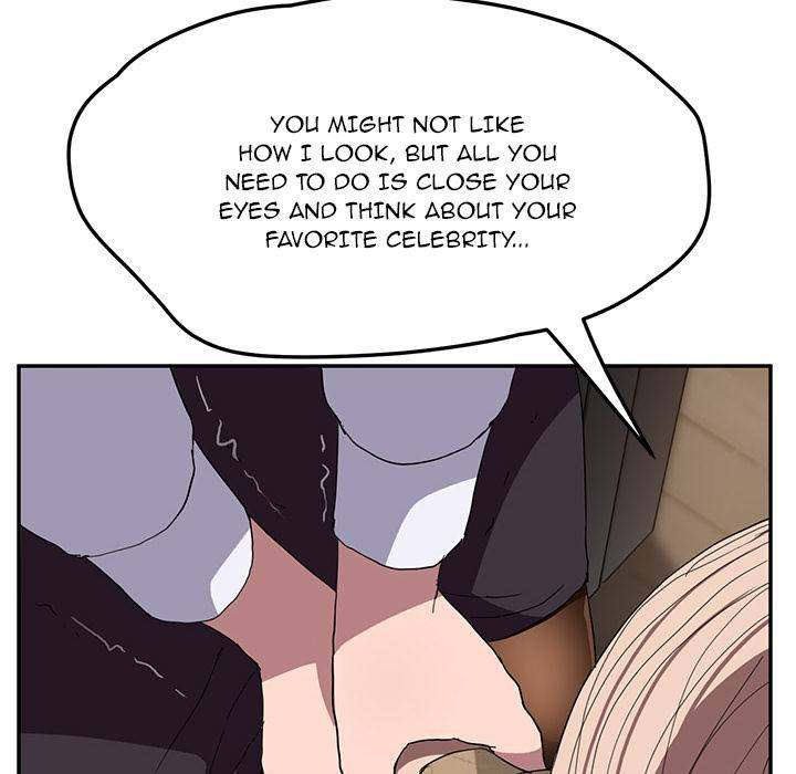 My Stepmom - Chapter 39 - Andromeda 11 page 129 hentai porn comic manga doujin